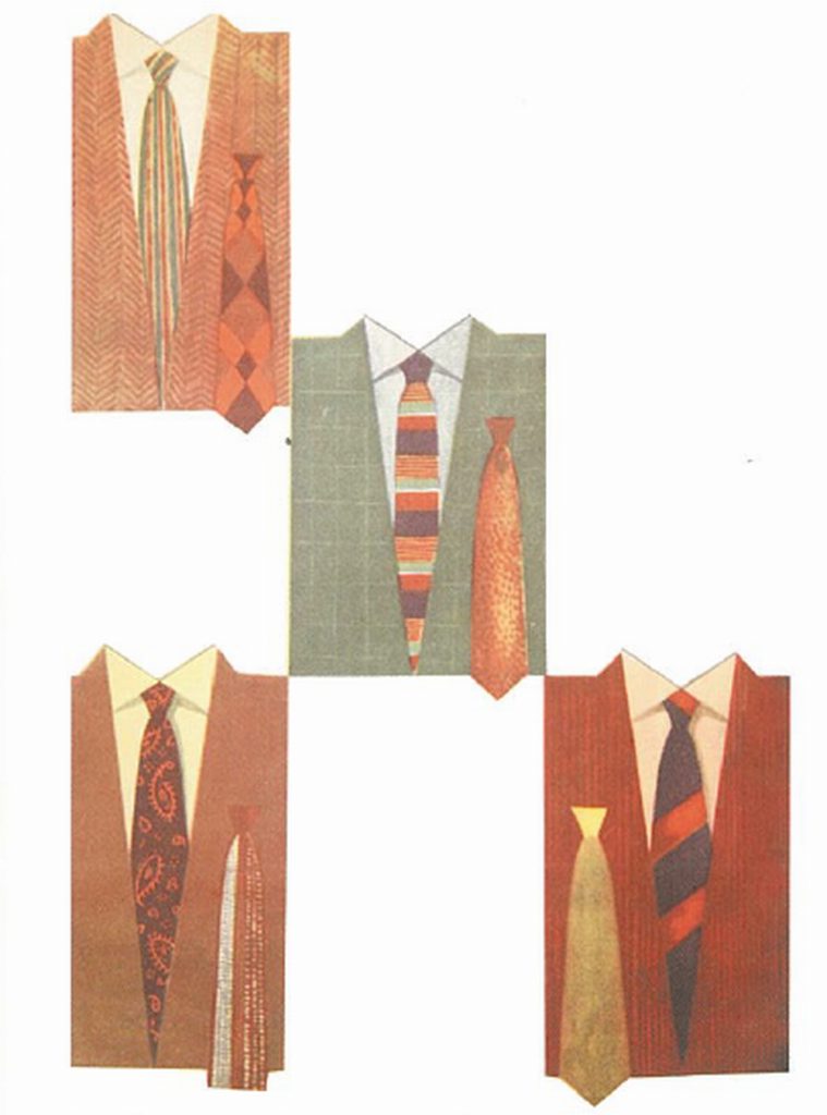 50〜60年代に流行した配色スタイル：Vゾーンのカラーリング
