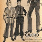 フォークロア・ファション図鑑・GAUCHO：メンズモード事典 男の身だしなみ百科