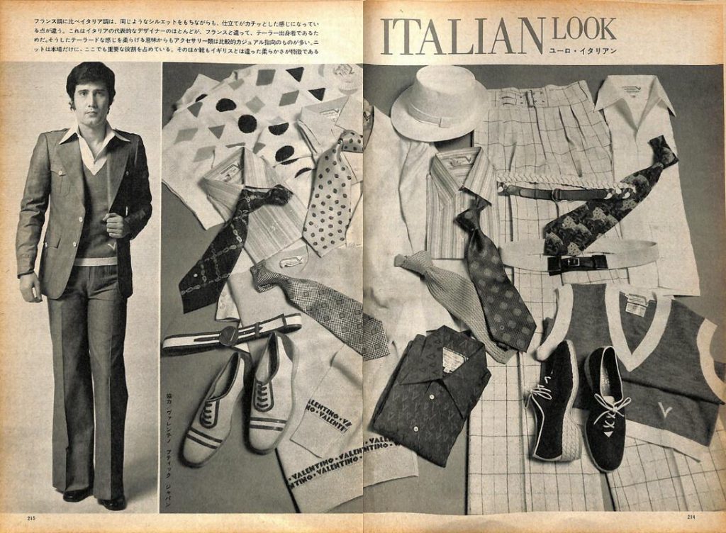 きちんとした装いこそ男の身だしなみ。メンズ・モードのすべてを網羅した大百科事典：ヨーロピアン・ルックのワードローブ