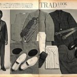 きちんとした装いこそ男の身だしなみ。メンズ・モードのすべてを網羅した大百科事典：アメリカン・ルックのワードローブ