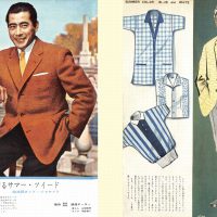 danshi_senka_1957_06_210625_01 danshi_senka_1957_06_210625_01