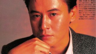 dansen（月刊 男子専科）No.235 （1983年（昭和58年）10月発行