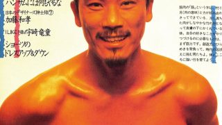 Lemon  2月号 & 5月号　セット　1983年　昭和58年 2025年最新】昭和雑誌lemonの人気アイテム - メルカリ