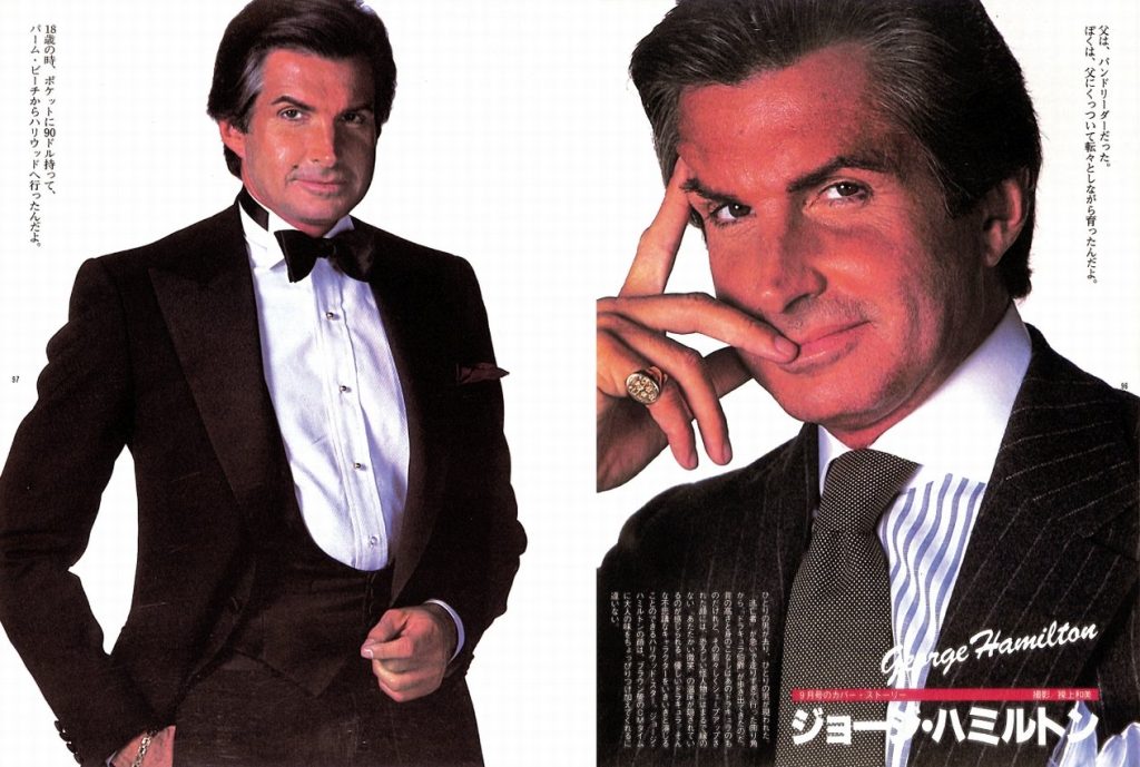 dansen（月刊 男子専科）No.198 （1980年（昭和55年）9月発行）デジタル