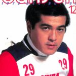 dansen（月刊 男子専科）No.189 （1979年（昭和54年）12月発行）デジタル